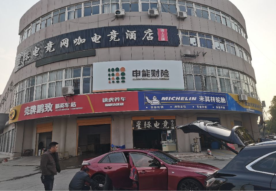 杭州铝塑板门头