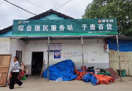 杭州连锁店招牌制作的注意事项。