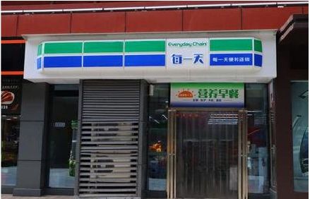 杭州便利店招牌如何设计？