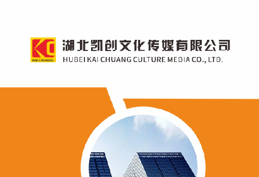 杭州如何做网站推广？