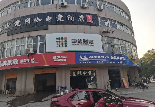 杭州发光字招牌安装流程。