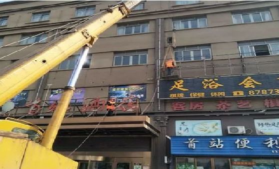 杭州安装较高的门店招牌有什么好的方法？