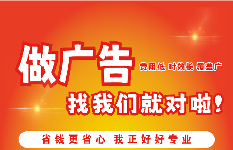 杭州广告招牌能对店铺产生什么影响？