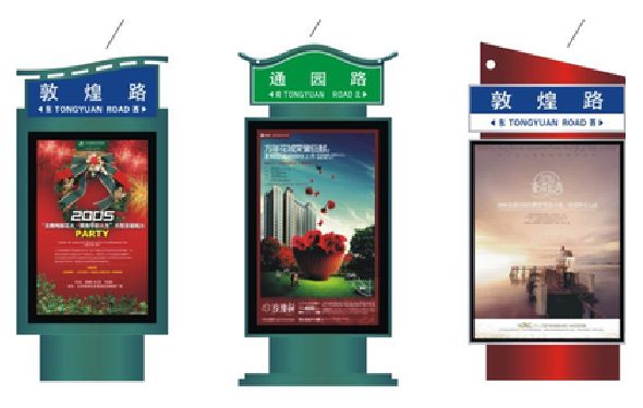 杭州户外广告灯箱设计的特点。
