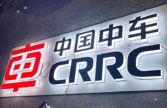 杭州招牌发光字的制作