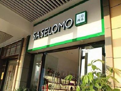 杭州如何选择门店招牌的颜色？