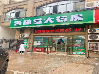 杭州铝塑板门头招牌的特点。