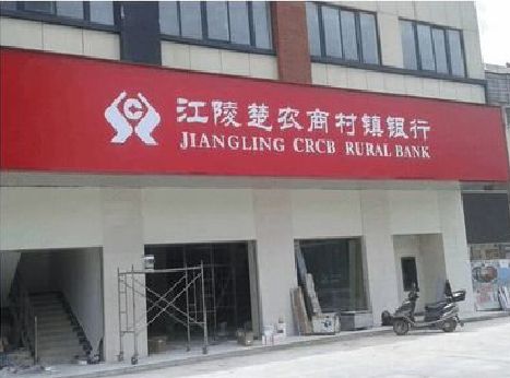 杭州广告招牌制作的文化体系是什么？