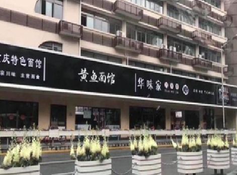 杭州政府为什么要统一规划店铺招牌？