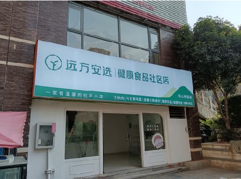杭州软膜灯箱的价格设定与哪些因素有关？